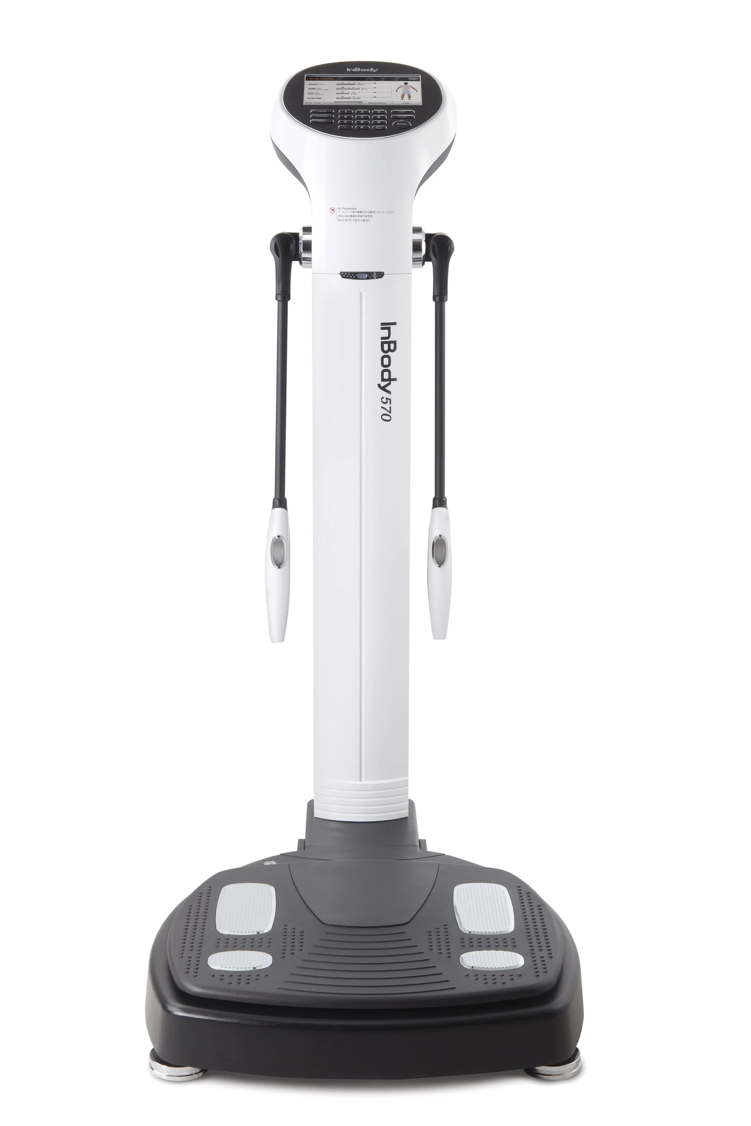 A white and black InBody 570 body composition analysis machine with a digital touchscreen display at the top and two hand-held sensors hanging on either side.
